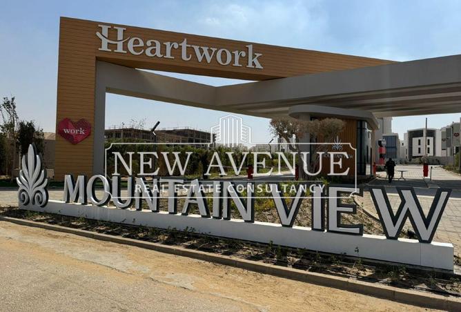 61689728 - صورة العقار 2