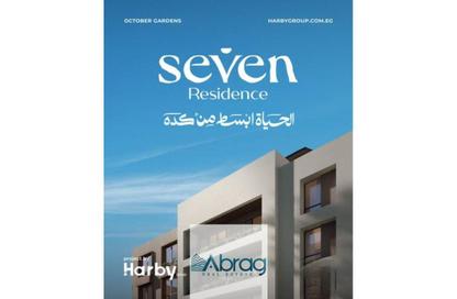 شقة - 4 - 3 للبيع في طريق الواحات - مدينة 6 أكتوبر - الجيزة