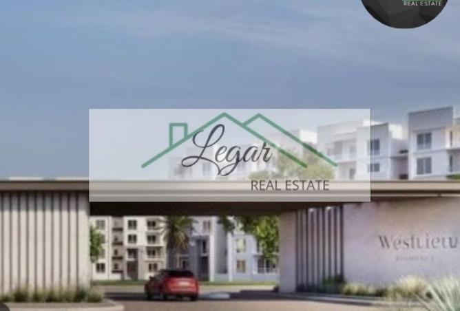 8429287 - صورة العقار 2