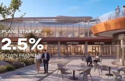 Shop - Studio - 1 for sale in Joya - 26th of July Corridor - 6 October City - Giza Shop - Studio - 1 for sale in Joya - 26th of July Corridor - 6 October City - Giza