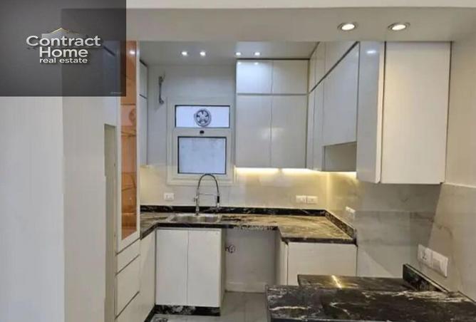 8487071 - صورة العقار 2