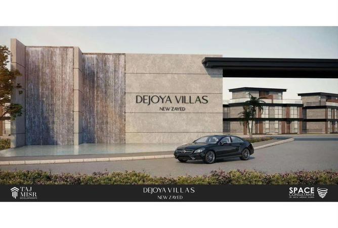 8700985 - Property Image 2