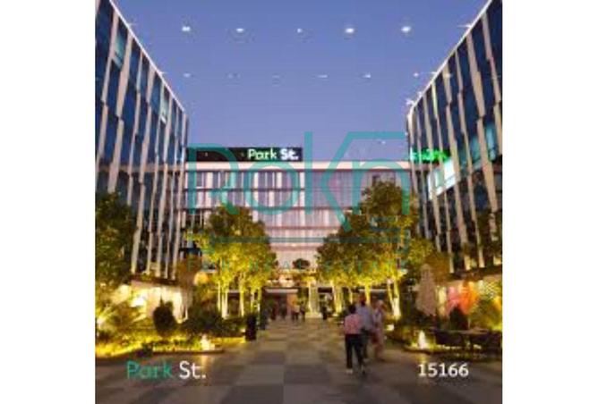 64640170 - صورة العقار 2