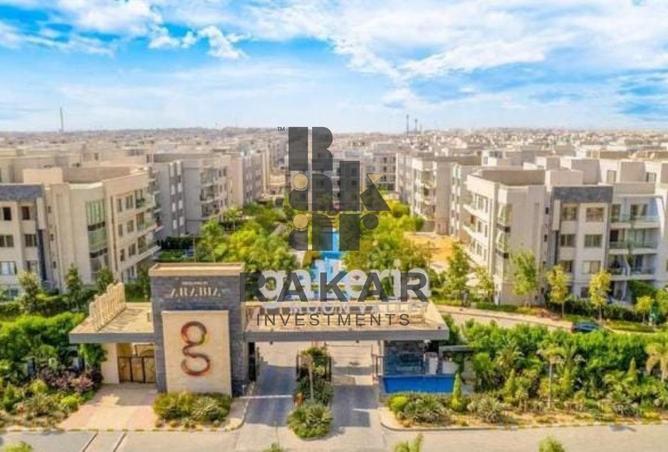 8567969 - الصورة الرئيسية للعقار