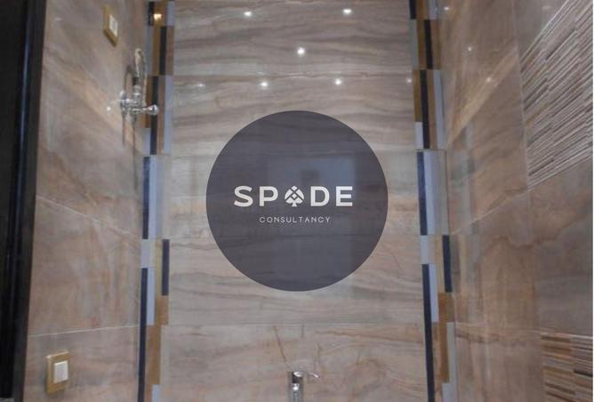 61684559 - صورة العقار 3