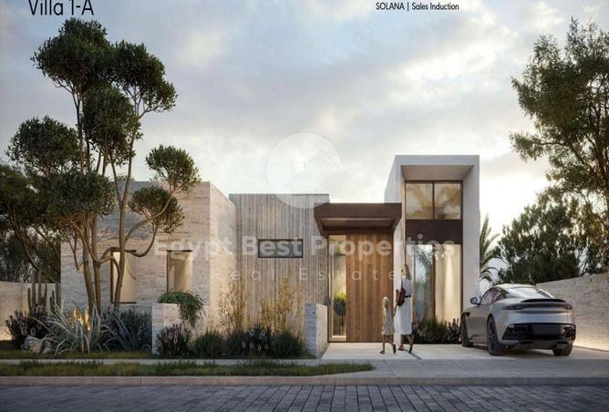 64908236 - صورة العقار 2