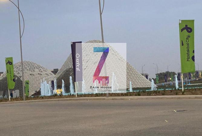 64392178 - Property Image 2