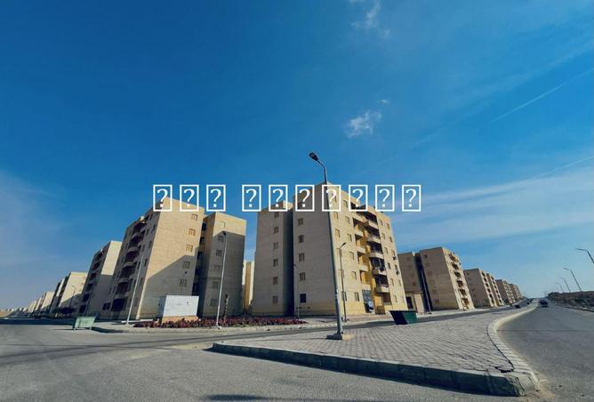 8597617 - الصورة الرئيسية للعقار