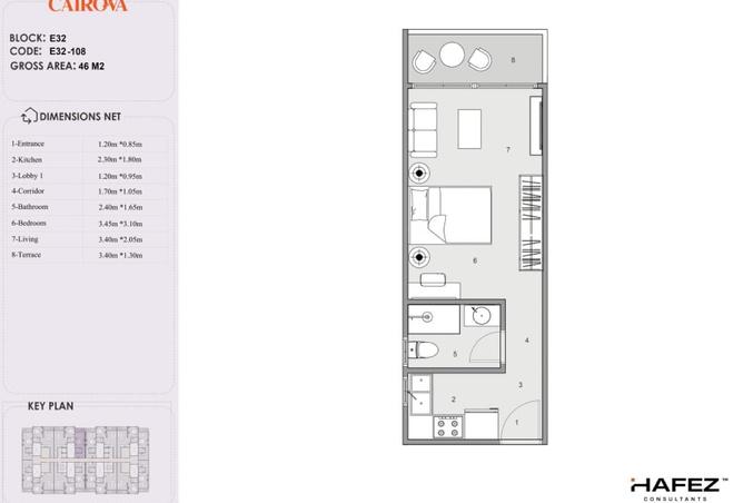 8574117 - صورة العقار 3
