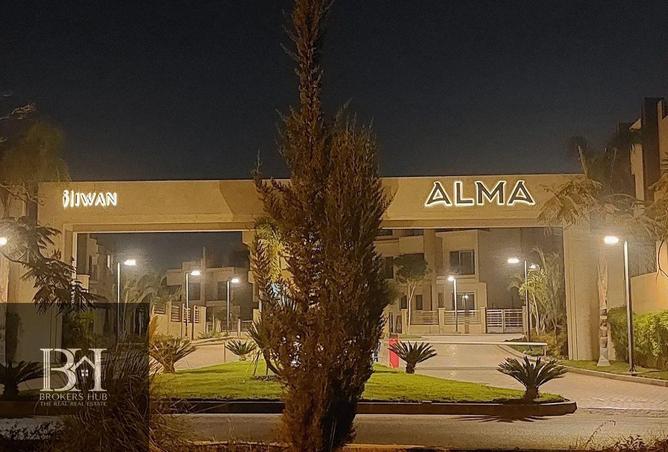 69833310 - صورة العقار 3