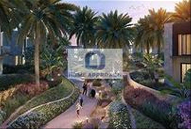 101767294 - صورة العقار 2