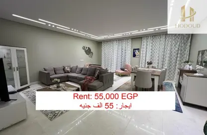 شقة - 2 غرف نوم - 2 حمامات للايجار في 90 افينيو - المستثمرين الجنوبية - مدينة القاهرة الجديدة - القاهرة