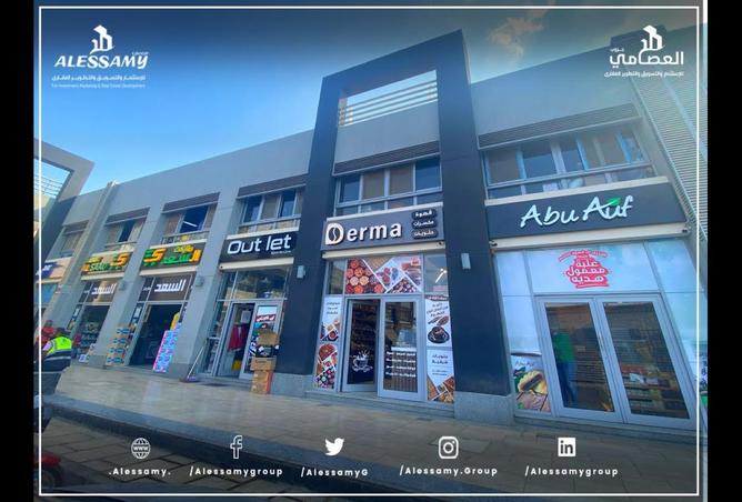 84511219 - الصورة الرئيسية للعقار
