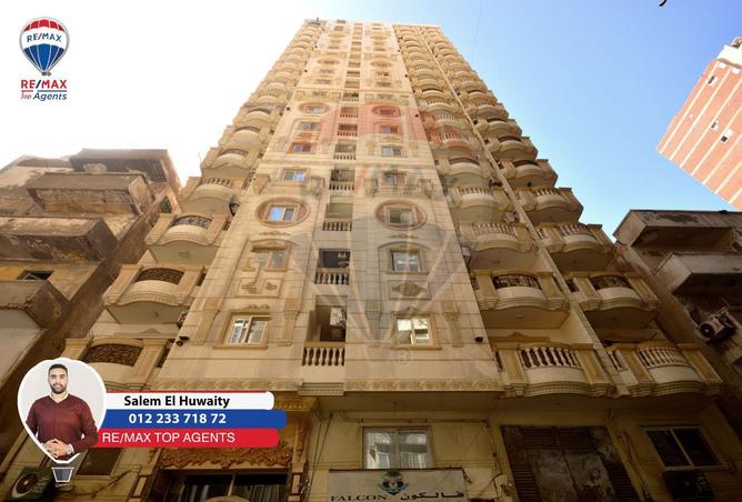 53721901 - Property Image 2