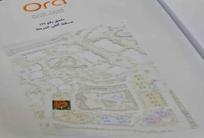 61200396 - Property Image 3