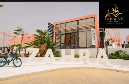 Chalet - 3 Bedrooms - 2 Bathrooms for sale in Zahra - Sidi Abdel Rahman - North Coast