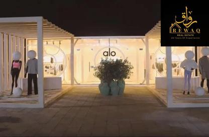 Chalet - 3 Bedrooms - 2 Bathrooms for sale in Zahra - Sidi Abdel Rahman - North Coast