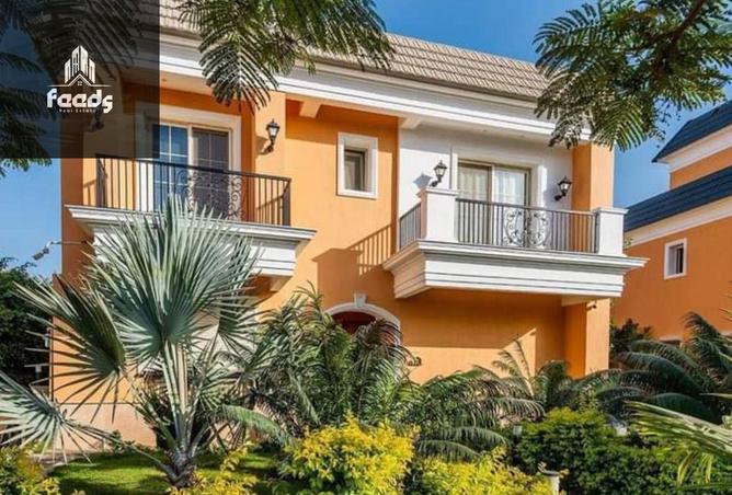 56751521 - صورة العقار 2