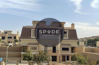 Villa - 4 - 5 for sale in Elan Sarai - Sarai - Mostakbal City Compounds - Mostakbal City - Future City - Cairo