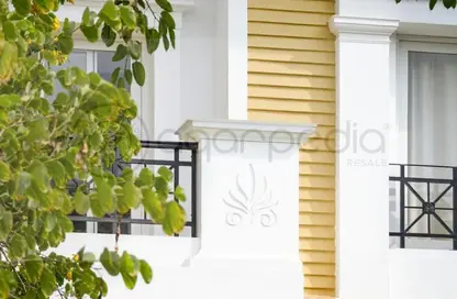 أي فيلا - 3 غرف نوم - 3 حمامات للبيع في ماونتن فيو 1.1 - كمبوندات التجمع الخامس - التجمع الخامس - مدينة القاهرة الجديدة - القاهرة