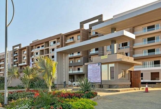 54240585 - صورة العقار 3