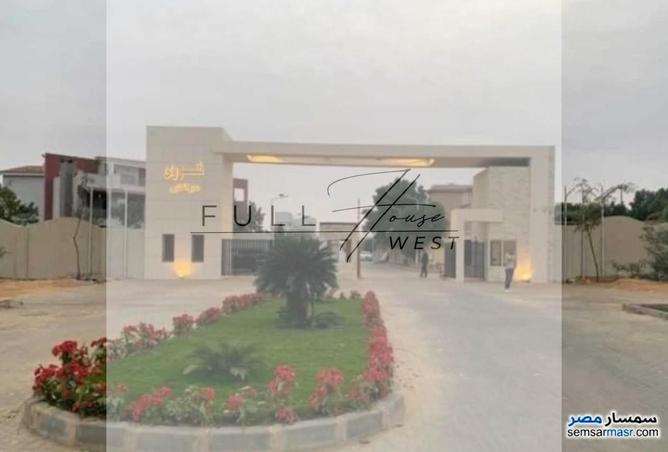 74035728 - الصورة الرئيسية للعقار