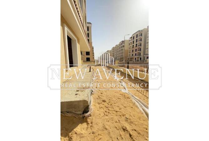 8582769 - صورة العقار 2