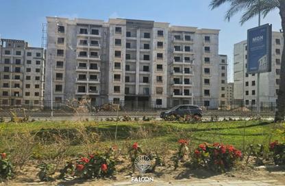 Apartment - 2 Bedrooms - 2 Bathrooms for sale in Swan Lake Residence - 5th Settlement Compounds - The 5th Settlement - New Cairo City - Cairo