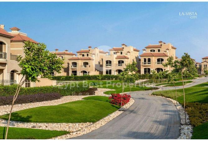 8661404 - الصورة الرئيسية للعقار