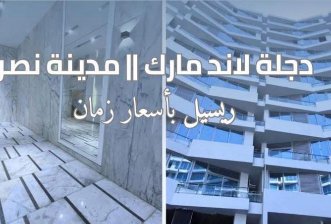 91857409 - صورة العقار 2