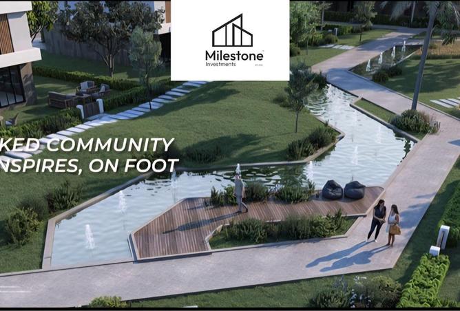 57743189 - صورة العقار 3