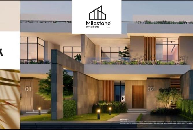 57743189 - الصورة الرئيسية للعقار