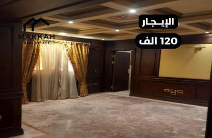 Office Space - Studio - 5 Bathrooms for rent in Salah Salem St. - Roxy - Heliopolis - Masr El Gedida - Cairo Office Space - Studio - 5 Bathrooms for rent in Salah Salem St. - Roxy - Heliopolis - Masr El Gedida - Cairo