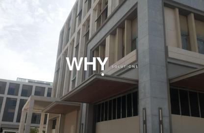 Office Space - Studio - 1 Bathroom for rent in Mivida - 5th Settlement Compounds - The 5th Settlement - New Cairo City - Cairo