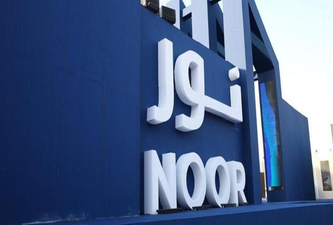 55002753 - صورة العقار 3