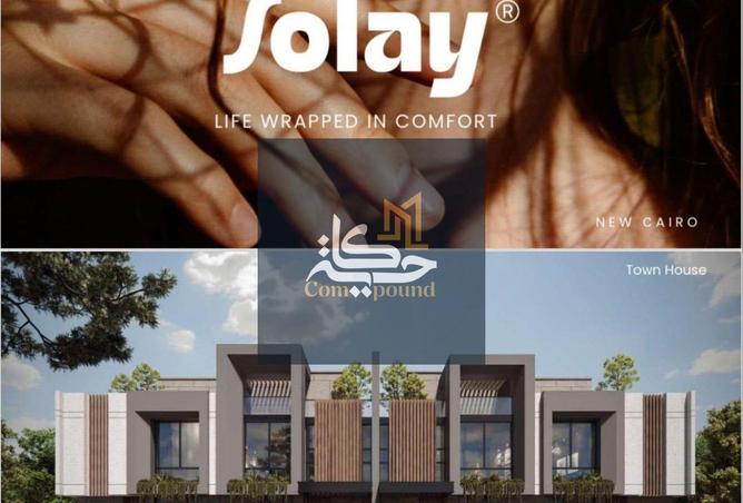 8643580 - Property Image 2