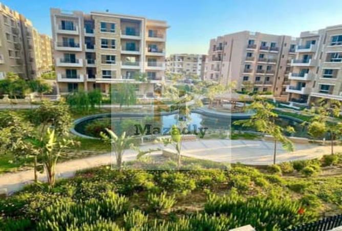 56991625 - Property Main Image