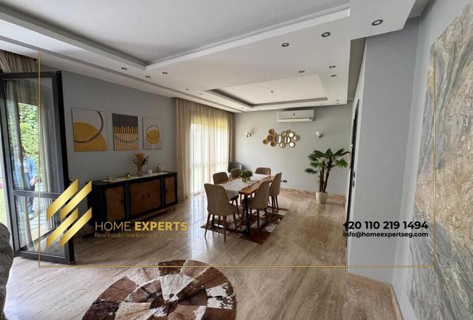 87841255 - الصورة الرئيسية للعقار