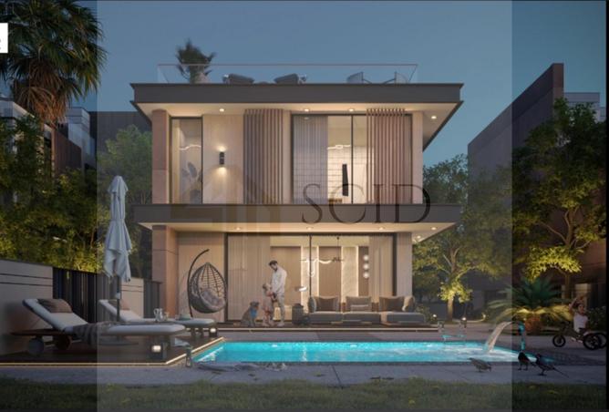 53990060 - صورة العقار 2