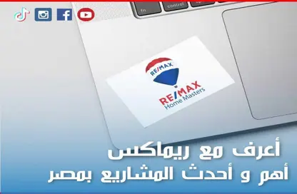 بناية كاملة - 3 غرف نوم - 1 حمام للبيع في منطقة الزعفران - المنصورة - الدقهلية