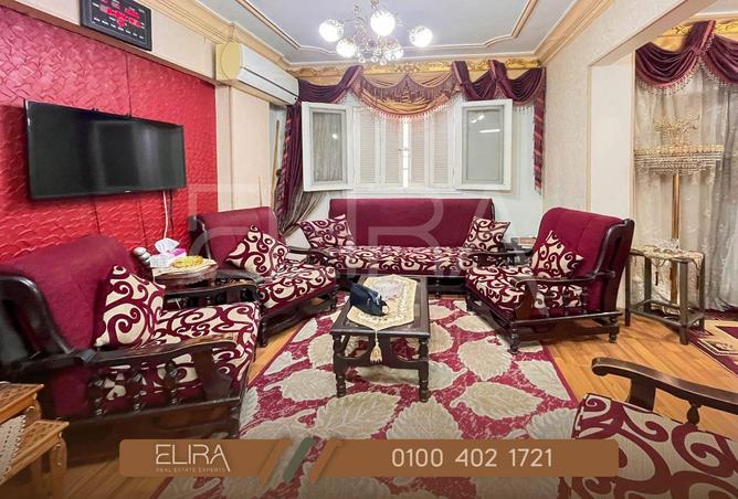 8534358 - صورة العقار 2