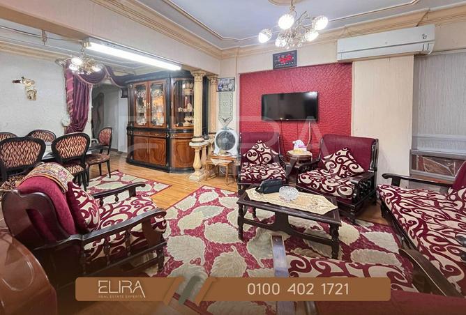 8534358 - صورة العقار 3