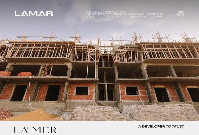 56998186 - صورة العقار 3