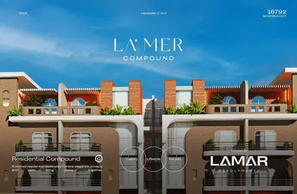 وحدات مُجمعة للبيع - استوديو - 3 حمامات للبيع في دمياط الجديدة - دمياط