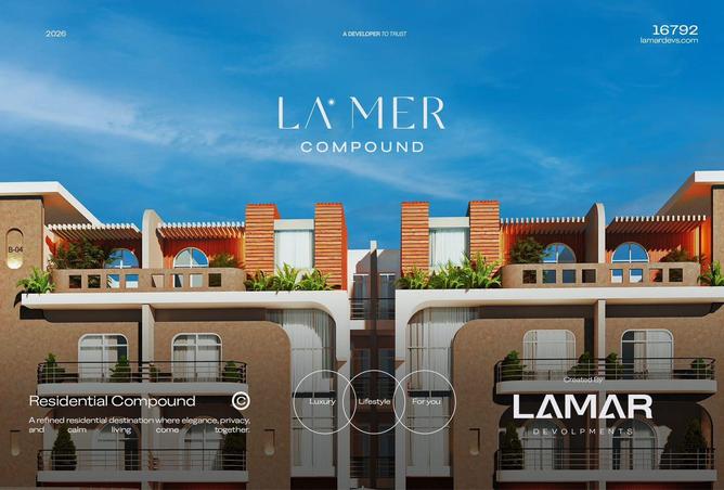 56998186 - الصورة الرئيسية للعقار