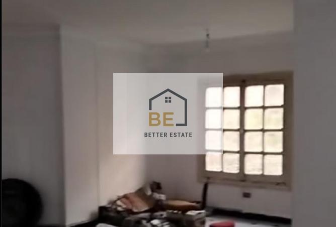 55749033 - صورة العقار 2