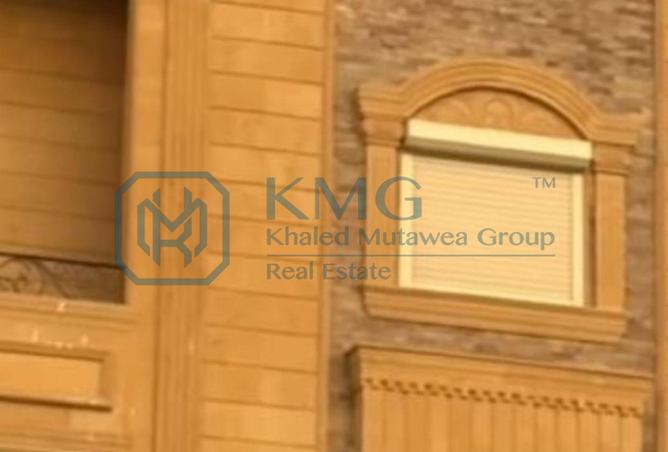 8624151 - Property Image 3