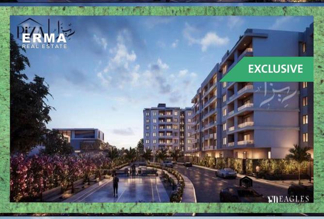 55006666 - صورة العقار 2