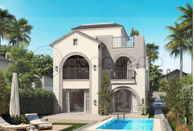 8709859 - صورة العقار 3