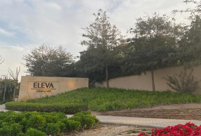 8514378 - الصورة الرئيسية للعقار